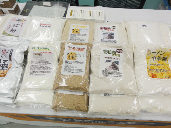 日本農業新聞 埼玉県産小麦ネットワーク